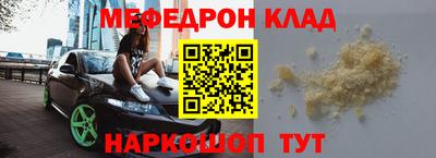 ПСИЛОЦИБИНОВЫЕ ГРИБЫ Новозыбков