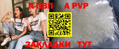 ПСИЛОЦИБИНОВЫЕ ГРИБЫ Новозыбков