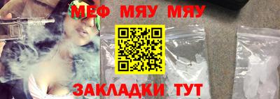 ПСИЛОЦИБИНОВЫЕ ГРИБЫ Новозыбков