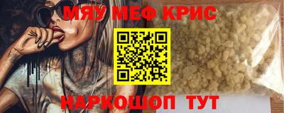 гидропоника Новокубанск