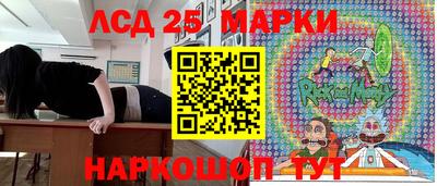 ПСИЛОЦИБИНОВЫЕ ГРИБЫ Новозыбков