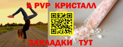 ПСИЛОЦИБИНОВЫЕ ГРИБЫ Новозыбков
