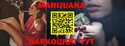 герыч Новодвинск