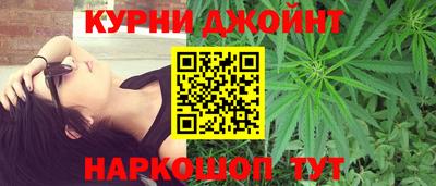 герыч Новодвинск