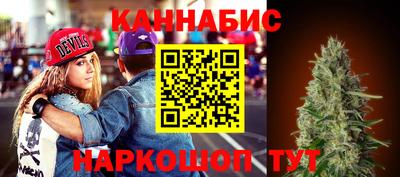 герыч Новодвинск