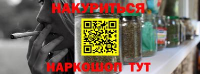 герыч Новодвинск