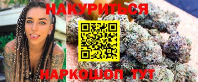 гидропоника Новокубанск