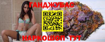 экстази Обнинск