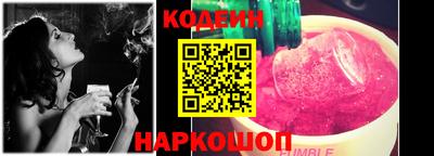 гидропоника Новокубанск
