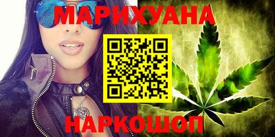 герыч Новодвинск
