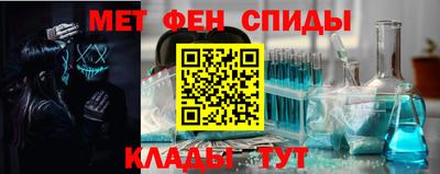 гидропоника Новокубанск