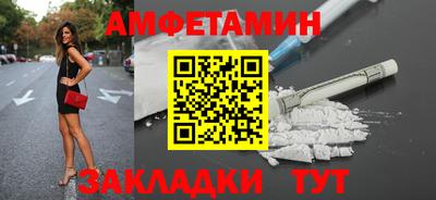 а пвп мука Нягань