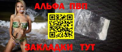 ПСИЛОЦИБИНОВЫЕ ГРИБЫ Новозыбков