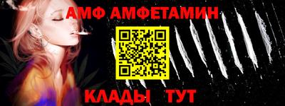 ПСИЛОЦИБИНОВЫЕ ГРИБЫ Новозыбков