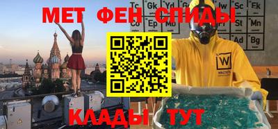 ПСИЛОЦИБИНОВЫЕ ГРИБЫ Новозыбков