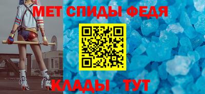 ПСИЛОЦИБИНОВЫЕ ГРИБЫ Новозыбков