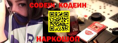 гидропоника Новокубанск