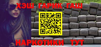 ПСИЛОЦИБИНОВЫЕ ГРИБЫ Новозыбков